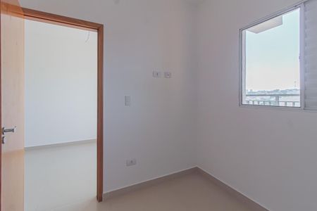 Apartamento à venda com 33m², 2 quartos e sem vaga Apartamento à venda com 33m², 2 quartos e sem vagaQuarto 1