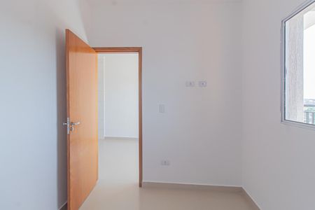 Apartamento à venda com 33m², 2 quartos e sem vaga Apartamento à venda com 33m², 2 quartos e sem vagaQuarto 1