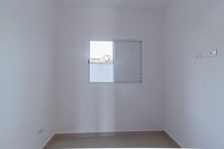 Apartamento à venda com 33m², 2 quartos e sem vaga Apartamento à venda com 33m², 2 quartos e sem vagaQuarto 2