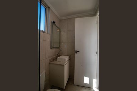 Apartamento à venda com 30m², 1 quarto e 1 vagaBanheiro