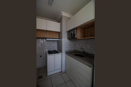 Apartamento à venda com 30m², 1 quarto e 1 vagaStudio