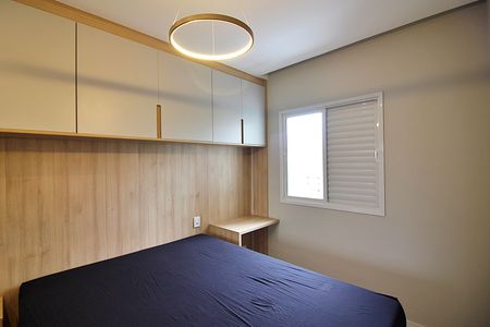 Apartamento à venda com 59m², 2 quartos e 1 vagaQuarto 1