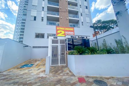Apartamento à venda com 59m², 2 quartos e 1 vagaFachada
