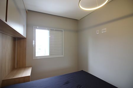 Apartamento à venda com 59m², 2 quartos e 1 vagaQuarto 1