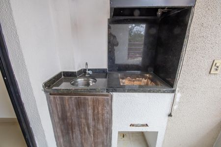 Apartamento à venda com 49m², 2 quartos e 1 vaga Apartamento à venda com 49m², 2 quartos e 1 vagaSacada