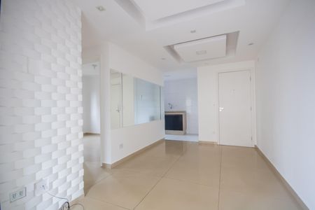 Apartamento à venda com 49m², 2 quartos e 1 vaga Apartamento à venda com 49m², 2 quartos e 1 vagaSala