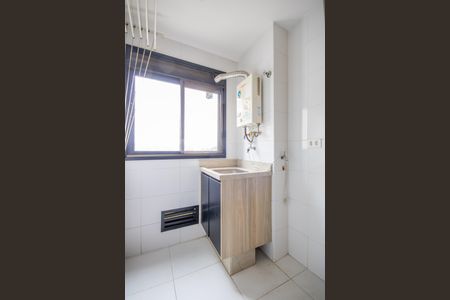 Apartamento à venda com 49m², 2 quartos e 1 vaga Apartamento à venda com 49m², 2 quartos e 1 vagaÁrea de Serviço