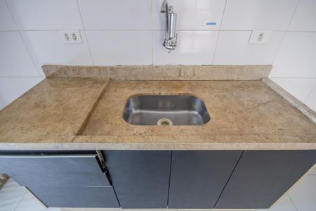 Apartamento à venda com 49m², 2 quartos e 1 vaga Apartamento à venda com 49m², 2 quartos e 1 vagaCozinha