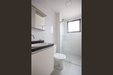 Apartamento à venda com 49m², 2 quartos e 1 vaga Apartamento à venda com 49m², 2 quartos e 1 vagaBanheiro Social