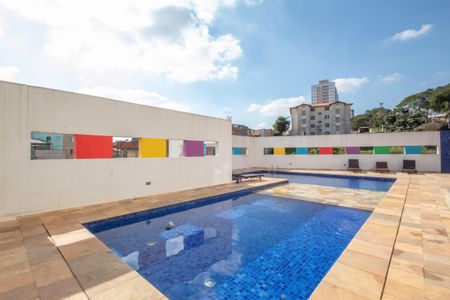 Apartamento à venda com 49m², 2 quartos e 1 vaga Apartamento à venda com 49m², 2 quartos e 1 vagaÁrea comum - Piscina