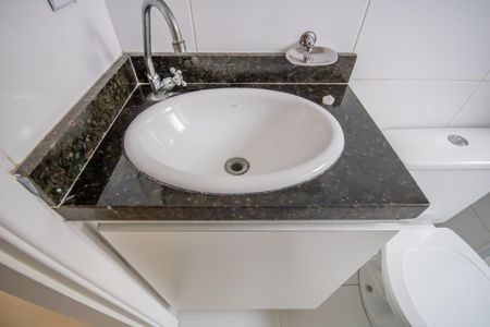 Apartamento à venda com 49m², 2 quartos e 1 vaga Apartamento à venda com 49m², 2 quartos e 1 vagaBanheiro Social