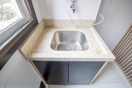 Apartamento à venda com 49m², 2 quartos e 1 vaga Apartamento à venda com 49m², 2 quartos e 1 vagaÁrea de Serviço