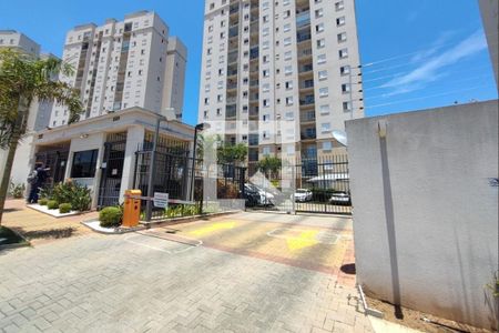 Apartamento à venda com 65m², 2 quartos e 1 vagaFachada do Condomínio