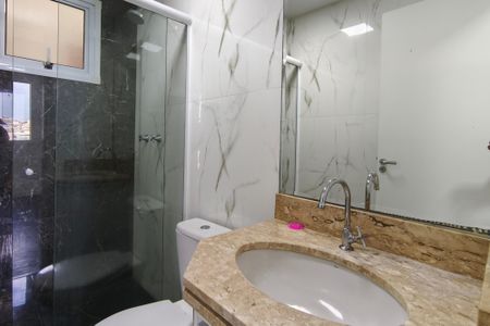 Apartamento à venda com 65m², 2 quartos e 1 vagaBanheiro Social