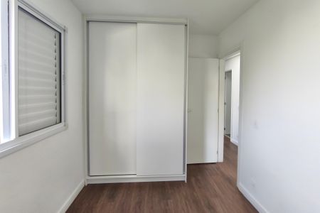 Apartamento à venda com 65m², 2 quartos e 1 vagaQuarto 