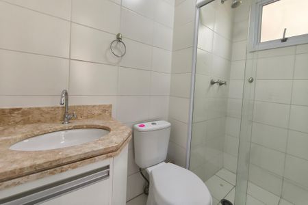 Apartamento à venda com 65m², 2 quartos e 1 vagaBanheiro Suíte