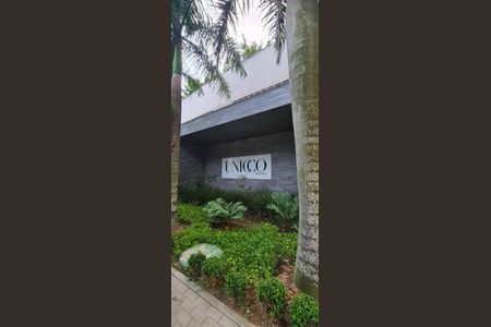 Apartamento à venda com 80m², 2 quartos e 2 vagasFachada e portaria