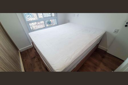 Apartamento à venda com 80m², 2 quartos e 2 vagasSuíte 1