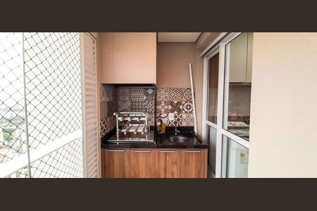 Apartamento à venda com 80m², 2 quartos e 2 vagasVaranda Gourmet