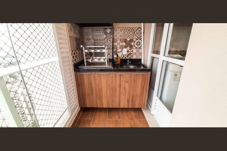 Apartamento à venda com 80m², 2 quartos e 2 vagasVaranda Gourmet