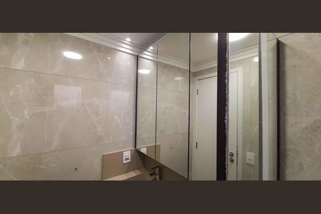 Apartamento à venda com 80m², 2 quartos e 2 vagasBanheiro da Suíte 1