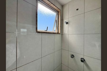 Apartamento à venda com 194m², 3 quartos e 2 vagasBanheiro da Suíte 2
