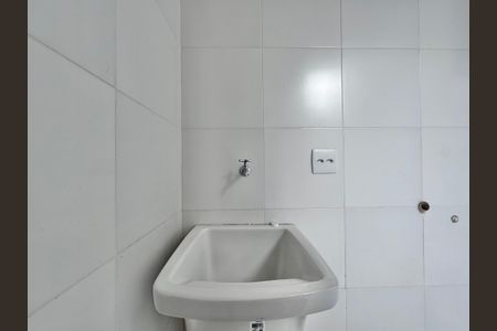 Apartamento à venda com 194m², 3 quartos e 2 vagasÁrea de Serviço