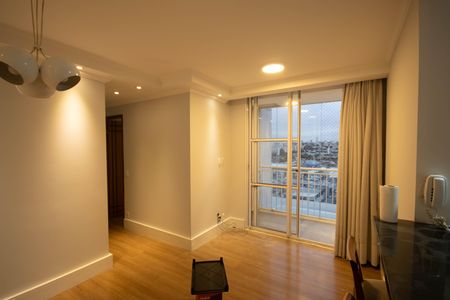 Apartamento à venda com 52m², 2 quartos e 1 vaga Apartamento à venda com 52m², 2 quartos e 1 vagaSala/Cozinha