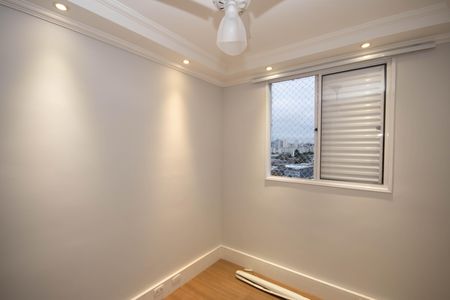 Apartamento à venda com 52m², 2 quartos e 1 vaga Apartamento à venda com 52m², 2 quartos e 1 vagaQuarto 2