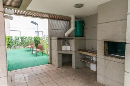 Apartamento à venda com 52m², 2 quartos e 1 vaga Apartamento à venda com 52m², 2 quartos e 1 vagaÁrea comum - Churrasqueira