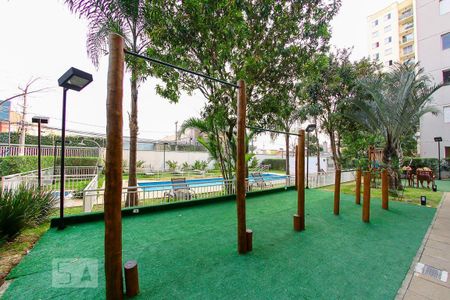Apartamento à venda com 52m², 2 quartos e 1 vaga Apartamento à venda com 52m², 2 quartos e 1 vagaÁrea comum