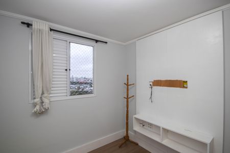 Apartamento à venda com 52m², 2 quartos e 1 vaga Apartamento à venda com 52m², 2 quartos e 1 vagaQuarto 1