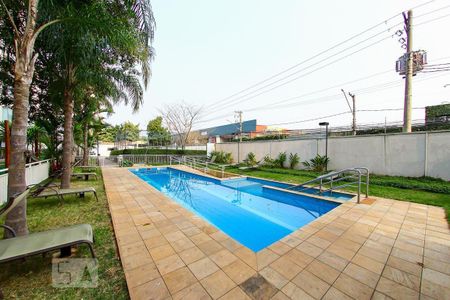 Apartamento à venda com 52m², 2 quartos e 1 vaga Apartamento à venda com 52m², 2 quartos e 1 vagaÁrea comum - Piscina
