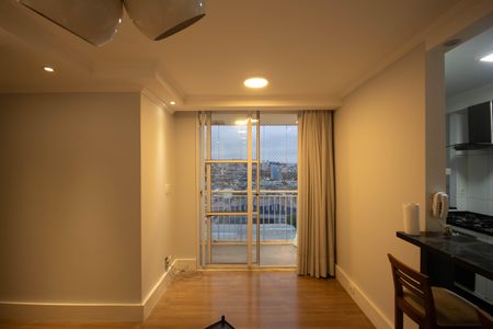 Apartamento à venda com 52m², 2 quartos e 1 vaga Apartamento à venda com 52m², 2 quartos e 1 vagaSala/Cozinha