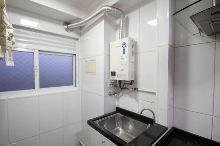 Apartamento à venda com 52m², 2 quartos e 1 vaga Apartamento à venda com 52m², 2 quartos e 1 vagaCozinha e Área de Serviço
