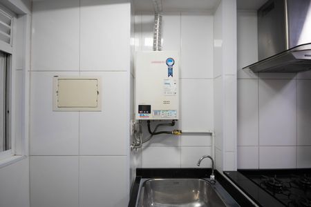 Apartamento à venda com 52m², 2 quartos e 1 vaga Apartamento à venda com 52m², 2 quartos e 1 vagaCozinha e Área de Serviço