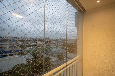 Apartamento à venda com 52m², 2 quartos e 1 vaga Apartamento à venda com 52m², 2 quartos e 1 vagaVaranda
