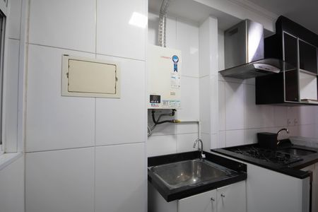 Apartamento à venda com 52m², 2 quartos e 1 vaga Apartamento à venda com 52m², 2 quartos e 1 vagaCozinha e Área de Serviço