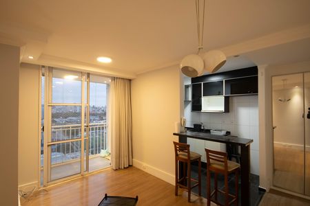 Apartamento à venda com 52m², 2 quartos e 1 vaga Apartamento à venda com 52m², 2 quartos e 1 vagaSala/Cozinha
