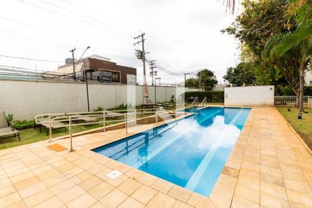 Apartamento à venda com 52m², 2 quartos e 1 vaga Apartamento à venda com 52m², 2 quartos e 1 vagaÁrea comum - Piscina