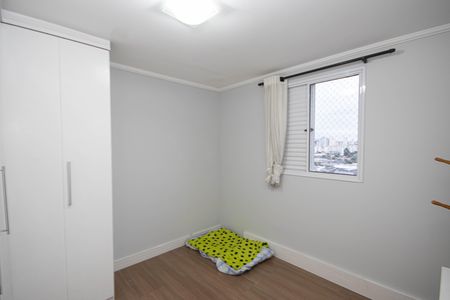 Apartamento à venda com 52m², 2 quartos e 1 vaga Apartamento à venda com 52m², 2 quartos e 1 vagaQuarto 1
