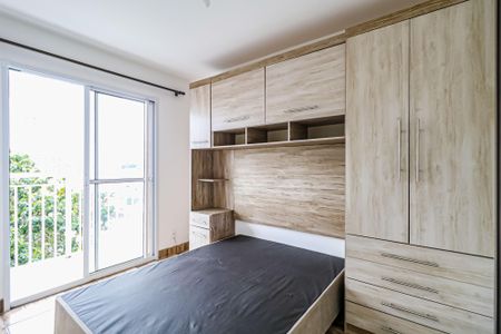 Apartamento para alugar com 28m², 1 quarto e sem vaga Apartamento para alugar com 28m², 1 quarto e sem vagaQuarto