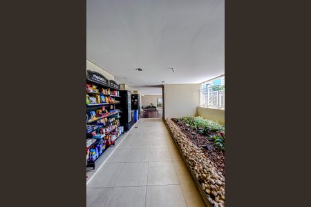 Apartamento à venda com 68m², 2 quartos e 1 vagaÁrea comum