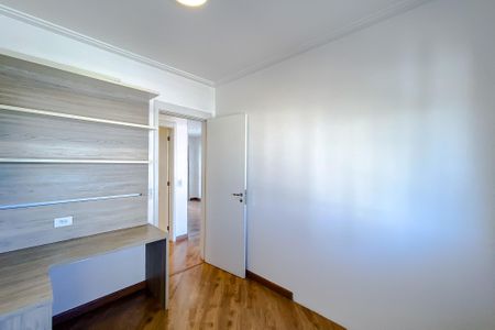 Apartamento à venda com 68m², 2 quartos e 1 vagaQuarto 1