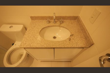 Apartamento para alugar com 63m², 2 quartos e 1 vagaBanheiro