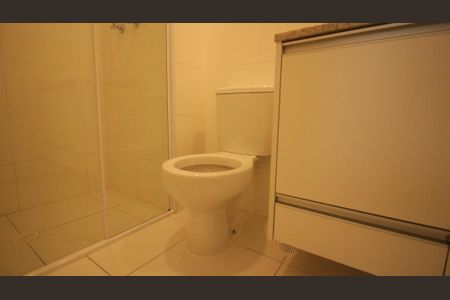 Apartamento para alugar com 63m², 2 quartos e 1 vagaBanheiro da Suíte