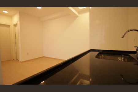 Apartamento para alugar com 63m², 2 quartos e 1 vagaSala/Cozinha