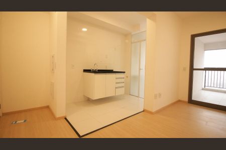 Apartamento para alugar com 63m², 2 quartos e 1 vagaSala/Cozinha