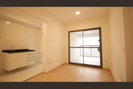 Apartamento para alugar com 63m², 2 quartos e 1 vagaSala/Cozinha