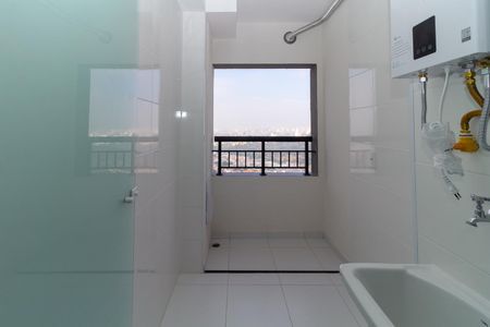 Apartamento para alugar com 63m², 2 quartos e 1 vaga Apartamento para alugar com 63m², 2 quartos e 1 vagaÁrea de Serviço